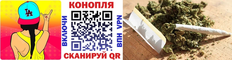  COCAIN Омутнинск