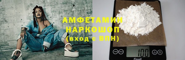 кокс Алексин