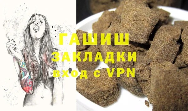 кокс Алексин