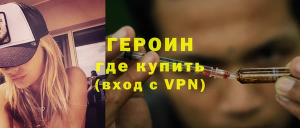 меф Переславль-Залесский