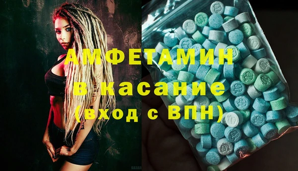 дистиллят марихуана Алзамай