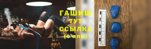 эйфоретик Алексеевка