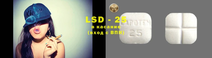 бутират Пестово