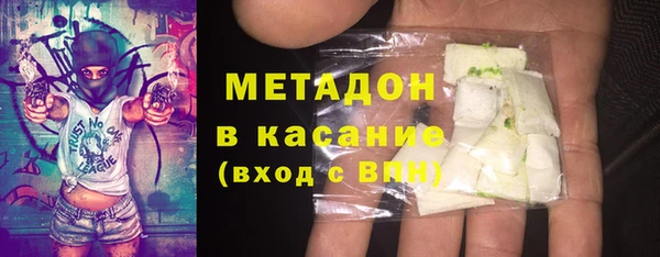 кокс Алексин